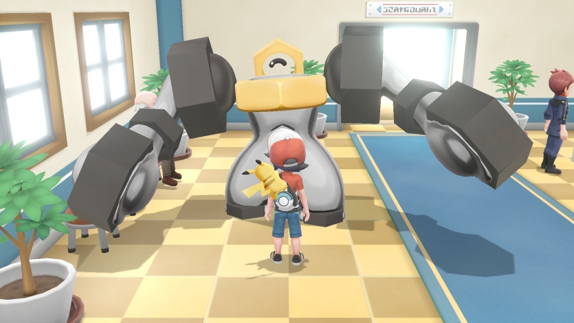 Pokémon GO: Meltan, disfarces de Ditto e tudo sobre o evento Let's Go do  Professor Willow - Millenium