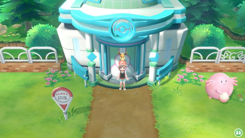 Pokemon Let S Go Pikachu And Pokemon Let S Go Eevee Connect With Pokemon Go